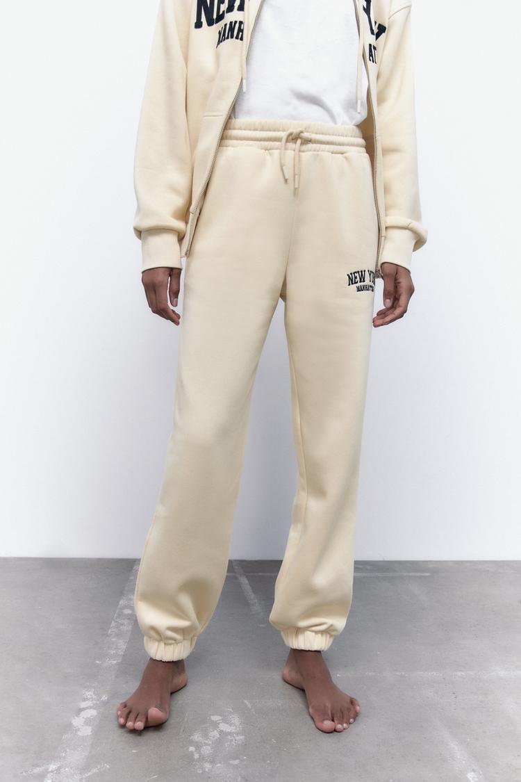 EMBROIDERED TEXT JOGGER PANTS Ecru ZARA United States